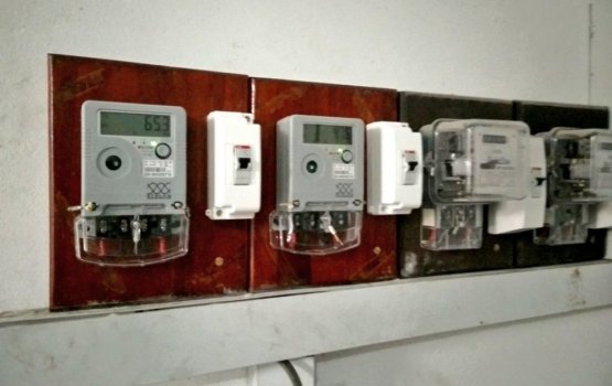 President announces utility bills discount for this Ramadan