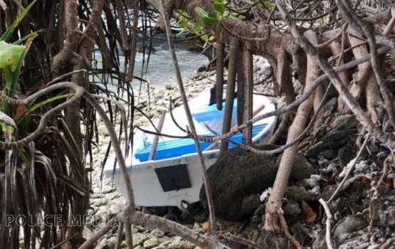 Huhdha nuhoadhaa bilehfahin feydhoo ah dhiya bayaku hayyarukohffi