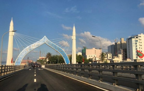 Maximum temperature of the day is at 2:00 pm: Met Office