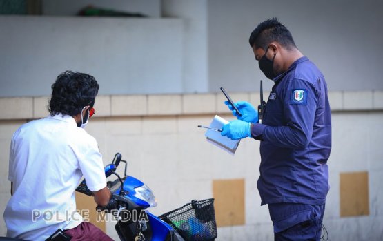 Amuraa hilaafuvegen Male City in iyye ekani 208 meehaku joorimanakoffi