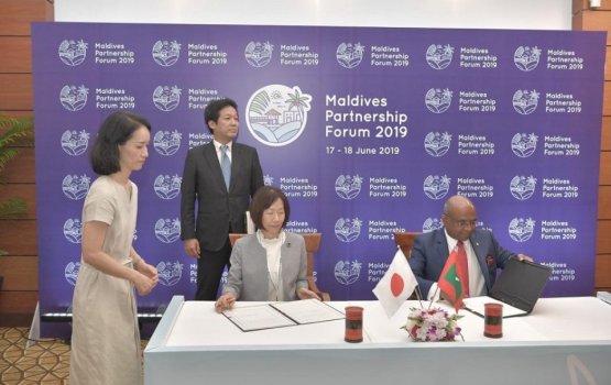 Japan assist with MVR21mn grant to Maldives