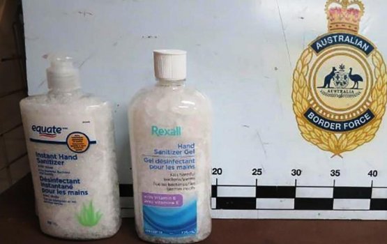 COVID-19: Sanitizer fulhi gai drug ufulanikoh athulaigenfi
