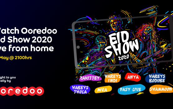 Ooredoo invites everyone to Ooredoo Eid Show