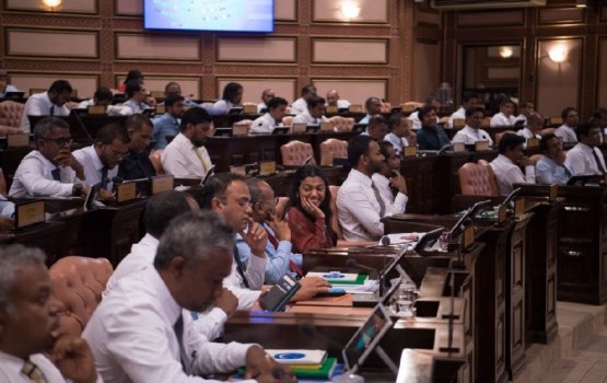 Parliament set to reopen with precautionary measures