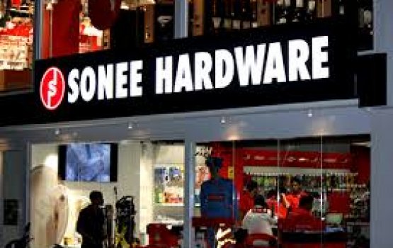 Maadhama in feshigen Bookshop thakaai Hardware fihaaratha hulhuvaane