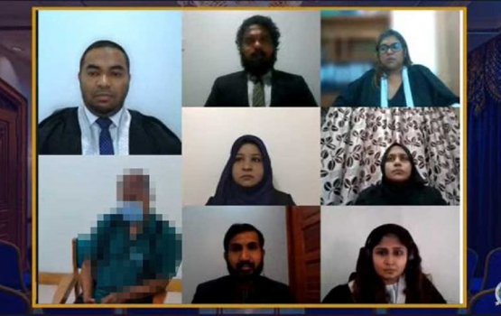 Supreme Court ge Shariatheh furathama faharah Video Conference medhuverikoh!  