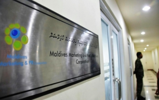 Home Minister vows to charge ringleaders of MMPRC scandal 