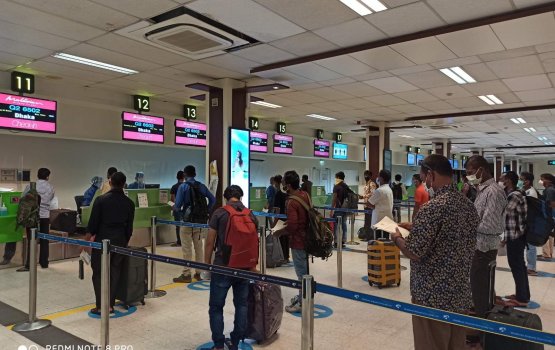 MNDF in Airport ge security varugadha kohffi