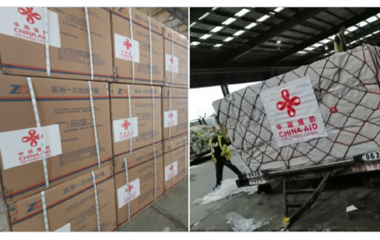 Third batch of medical aid from China reach Maldives
