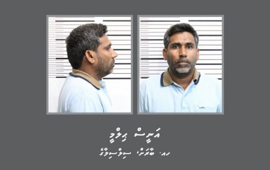 Man suspected of raping 11-year-old remanded  till trial 