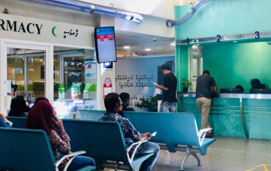 IGMH commence OPD services