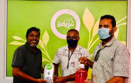 Male cityge hurihaa miskihthakah ai dhonnan beynunvaa thakethi Manday hadhiya koffi