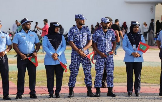 Parliament seeks public opinion on Police Service Bill