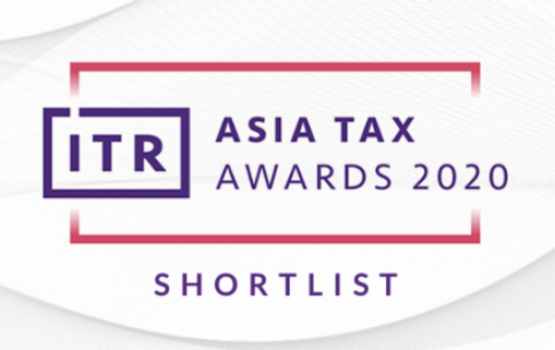 ITR shortlists CTL Strategies for Asia Tax Awards 2020