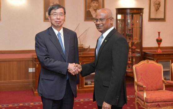 ADB to support 5-year strategy for the Maldives