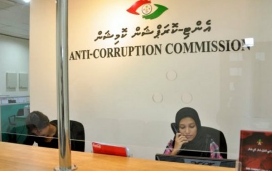 ACC probe into flat awarding under former govt nearly finished