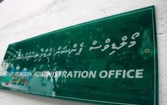 2.4 billion invest kurumun beyru faisaage reserve eh ufehdheyne: Pension office 