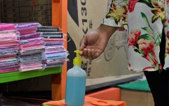 HPA plans a mass inspection in the Greater Male' Region