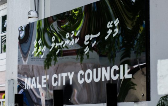 Employees of Male' City Council test positive for Covid-19