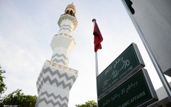 Islamic Ministry staff tests positive for Covid-19