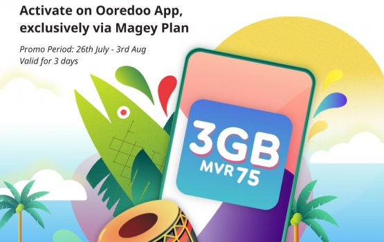 Ooredoo launches Independence Day and Eid al-Adha offers