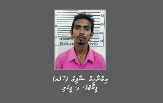 Charges pressed against suspect of disabled victim rape case