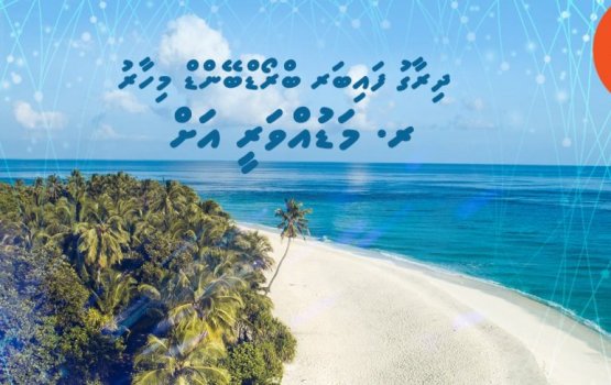 Dhiraagu launches Fibre Broadband in Maduvvaree