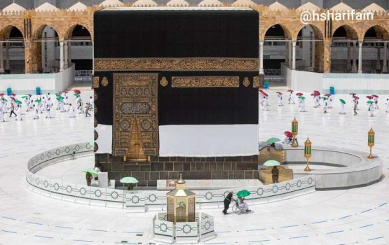 Kaaba ge dhorukolhu faruma kurevvi al-Jundi niyavejje