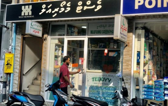 HPA shutdown 40 establishments on Saturday