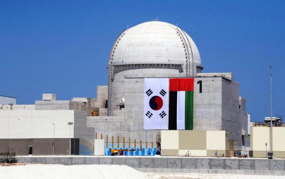 Barakah: Arab Gulf ge furathama nuclear power plant operate kuran fashaifi 