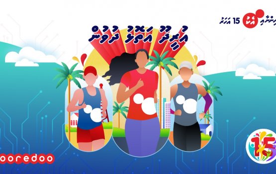 Ooredoo announces first ever virtual run 'Atholhu Run'