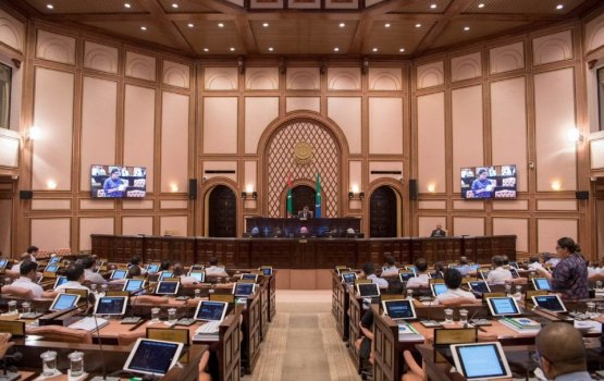 Parliament postpones reopening