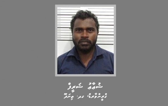 Father of sexual abuse victim in remand until trial end