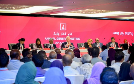 Bank of Maldives to hold AGM on 31 Aug