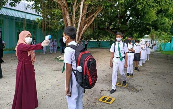 2nd term of the current academic year set to begin in January 