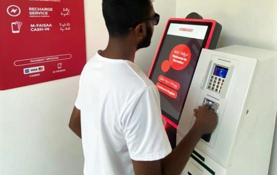 Ooredoo opens digital centers in Laamu Gan and Hithadhoo in Addu