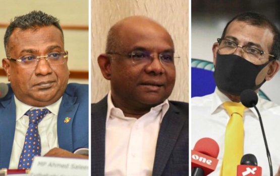 Shahidhge ithubaaru neiy kamuge massala: Dhifaau gai Nasheed