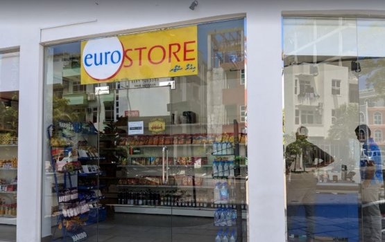 Euro store ge gudhaneh falhaalai 130 cartoon cigaratte vagah nagaifi 