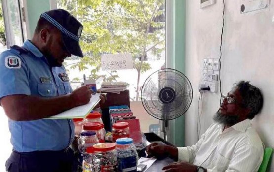 Omadhoo reports 3 children positive with Covid-19