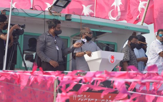 PPM supporter innah, Maafushi falhuthereygai ihuthijaaju kurumuge furusatheh nulibunu