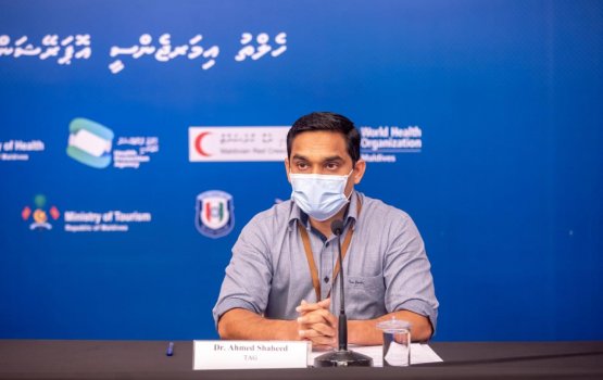 Male sarahahdhuge covid facility thakah rahrashun naruhun genai