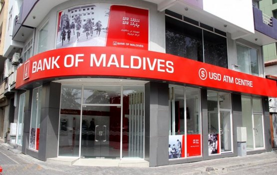 BML closes USD ATM vestibule following Friday's fire incident