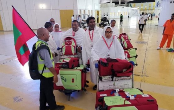 Hajj Corporation to take only those below 65 this year