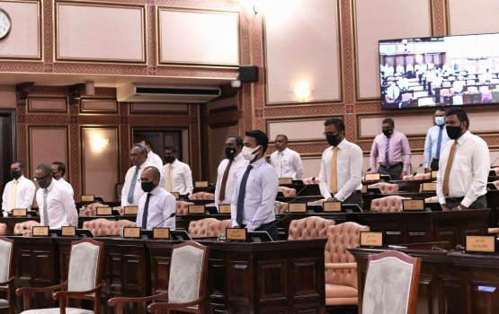 19th Parliament ends its 2nd term of 2020