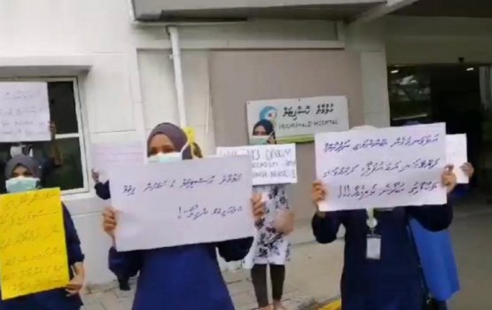 Hulhumale' Hospital staff protest over allowances