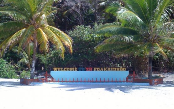 Foakaidhoo authorities implement strict measures against COVID-19