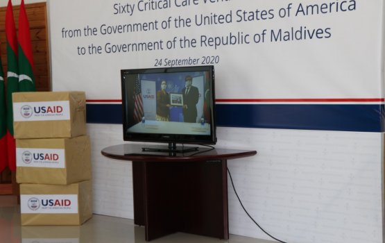 US makes ventilator donation amid COVID-19 pandemic