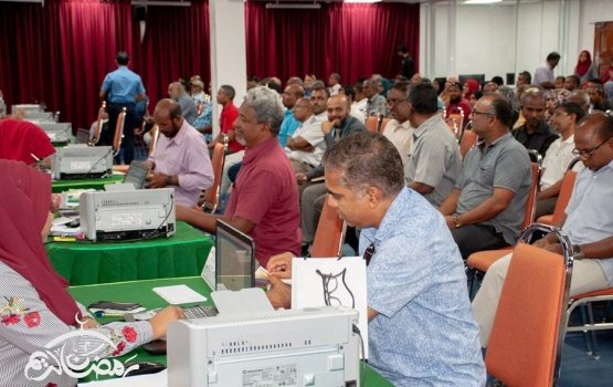 Authorities to re-compile Poor and Needy Registry for Male' City