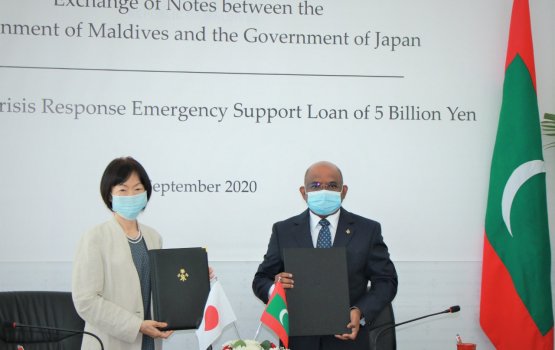 Japan in Raajje ah 47 million Dollar ge loan e dheefi