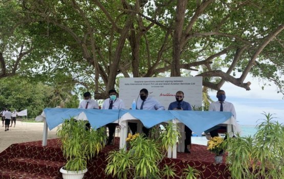 Seaplane operations set to begin from Addu to Huvadhoo Atoll